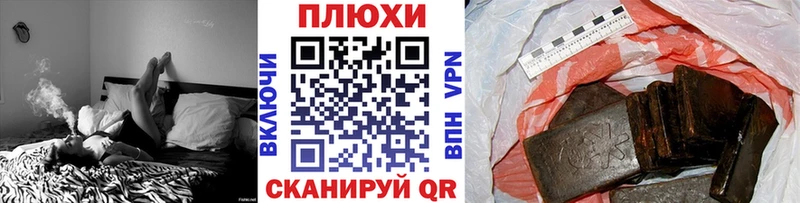 ГАШ ice o lator  Лахденпохья 