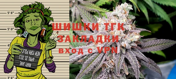 винт Алексеевка