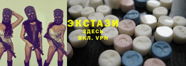 стафф Аркадак