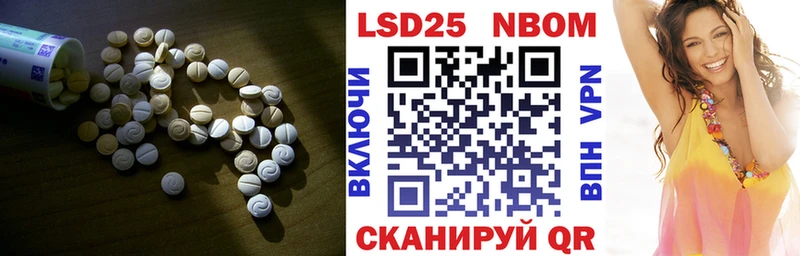 LSD-25 экстази ecstasy  наркота  kraken онион  Лахденпохья 