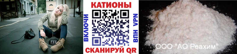 мега рабочий сайт  Лахденпохья  Мефедрон VHQ 