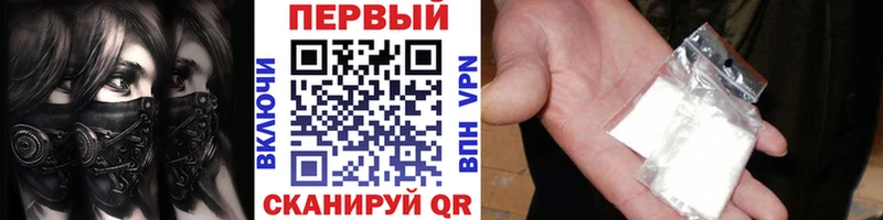 Метамфетамин кристалл  купить наркотики цена  Лахденпохья 