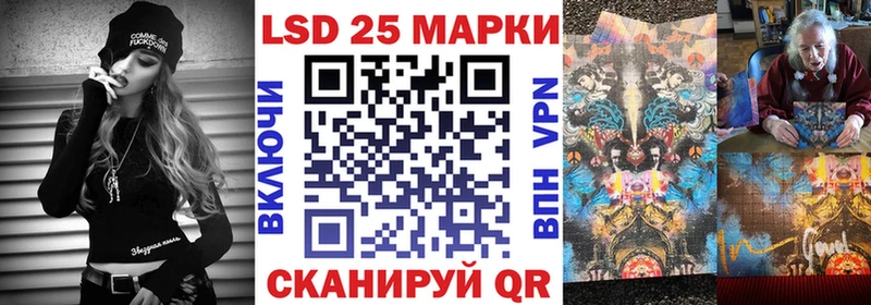Наркотические марки 1,5мг  купить закладку  Лахденпохья 